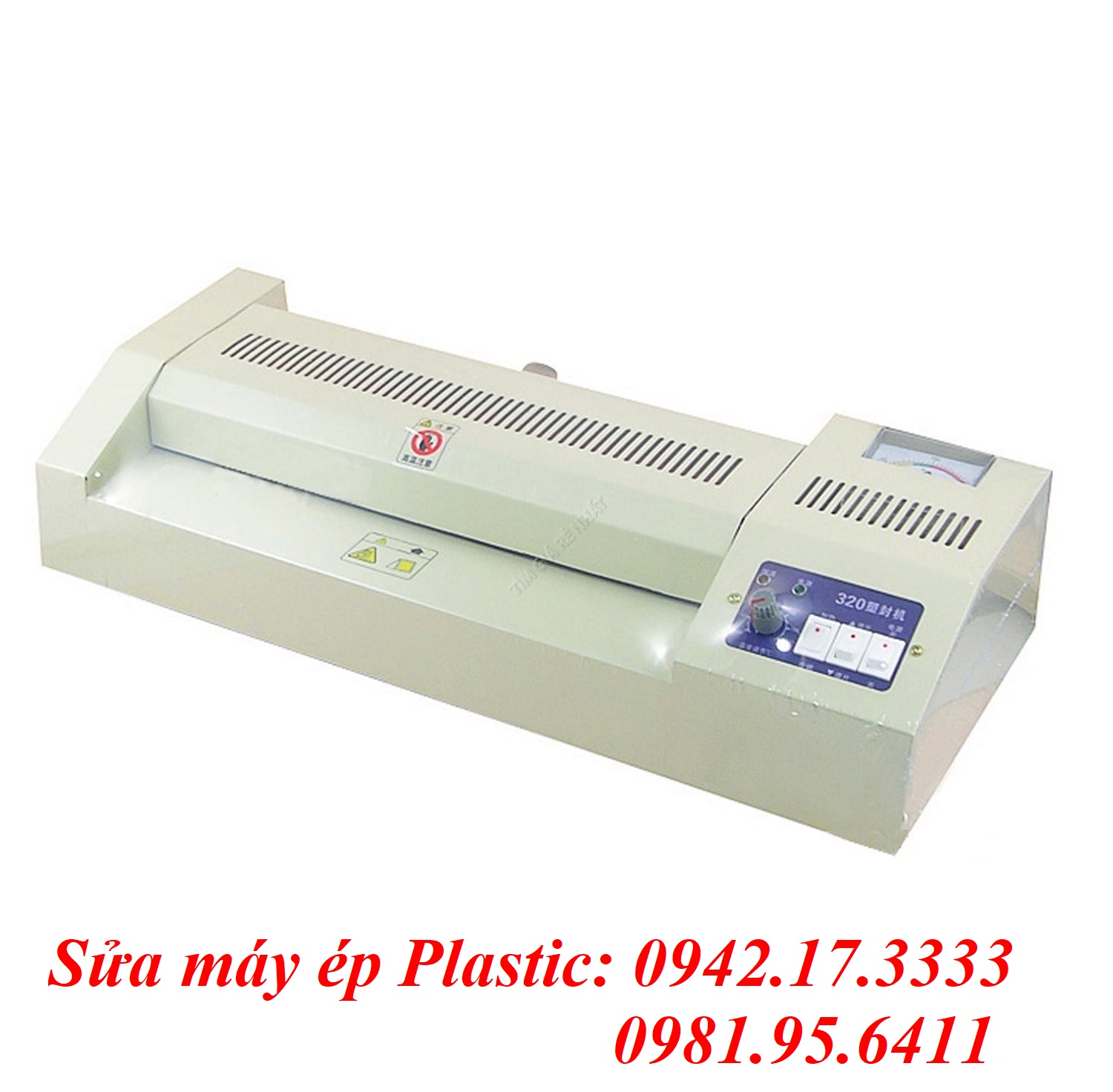 Địa Chỉ Khắc Phục Máy Ép Plastic Không Nóng