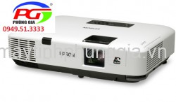 Sửa Máy chiếu EPSON EMP-1725