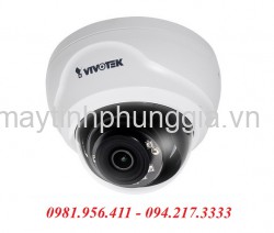 Sửa chữa Camera Mạng VIVOTECH IP7154